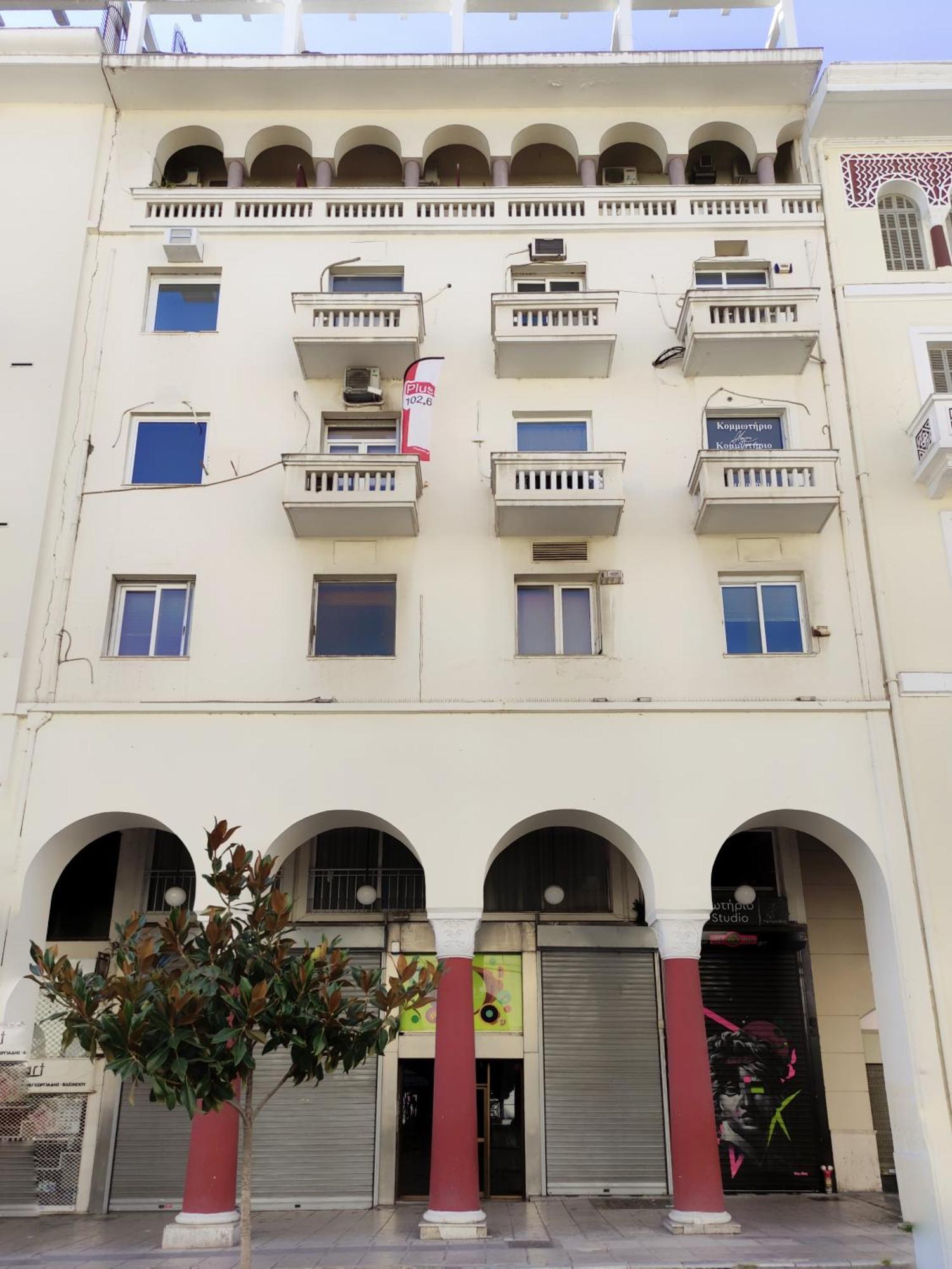 Aristotelous Central Thessaloniki Buitenkant foto